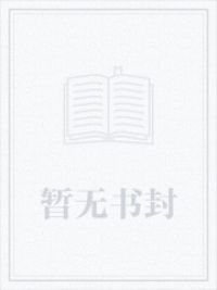 我有万兆舔狗金