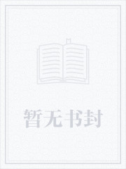 止疼